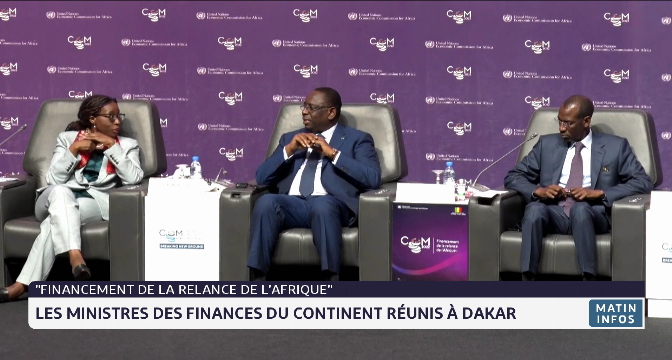 Les ministres des finances du continent africain réunis à Dakar