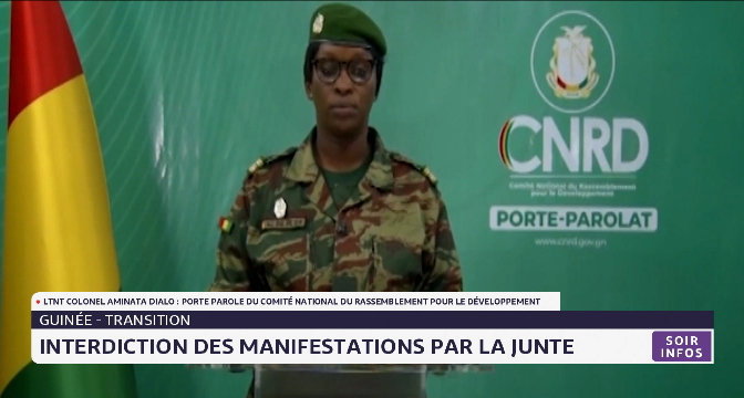 Guinée: interdiction des manifestations par la junte
