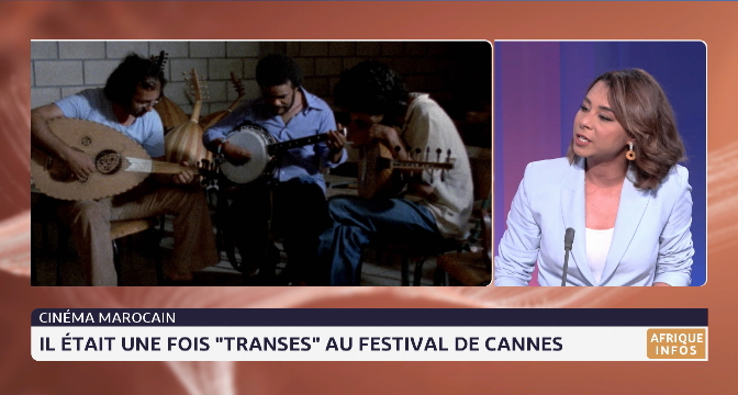 Festival de Cannes: il était une fois "Transes". Flashback avec Amna Ferhati