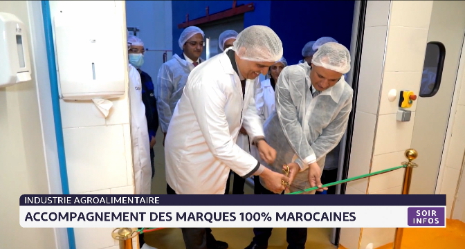 Industrie agroalimentaire: accompagnement des marques 100% marocaines