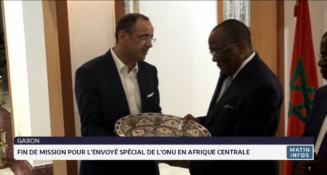 Gabon: fin de mission pour l'envoyé spécial de l'ONU en Afrique centrale