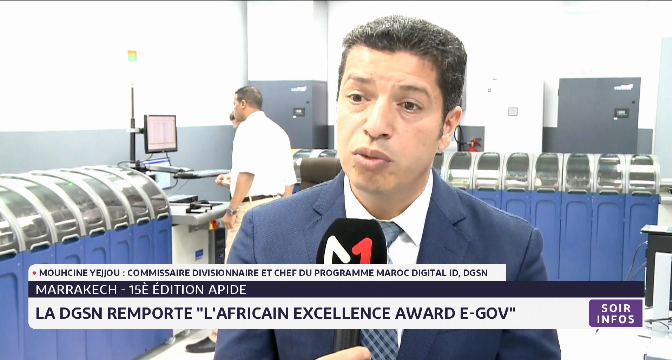 La DGSN primée de l'"African Excellence Award E-government"


