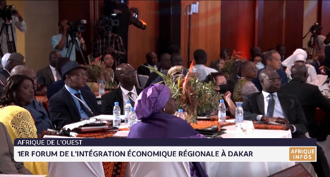 Afrique de l'Ouest: 1er forum de l'intégration économique régionale à Dakar 