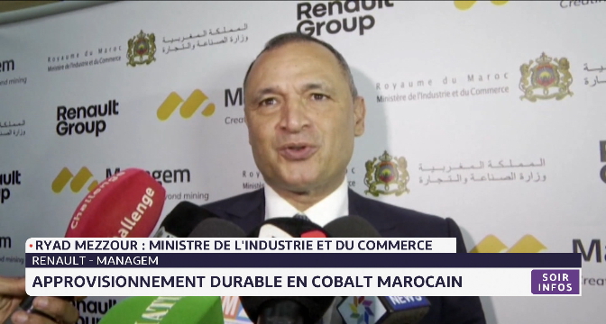 Renault et Managem signent un accord pour un approvisionnement durable en cobalt marocain
