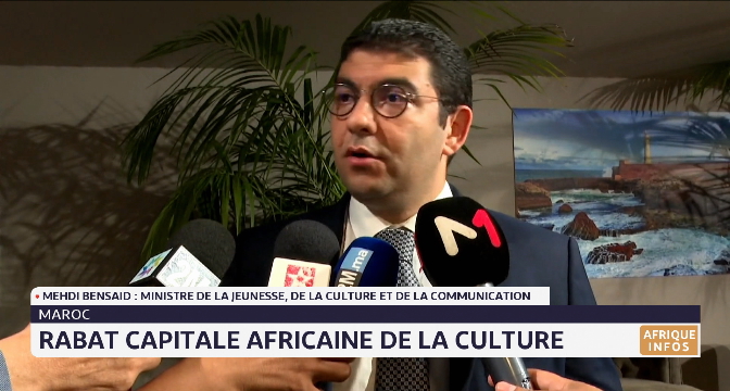 Maroc: Rabat, capitale africaine de la culture