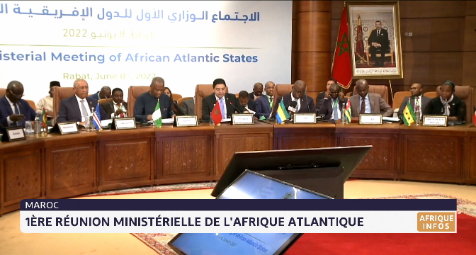Maroc: 1ère réunion ministérielle de l’Afrique atlantique