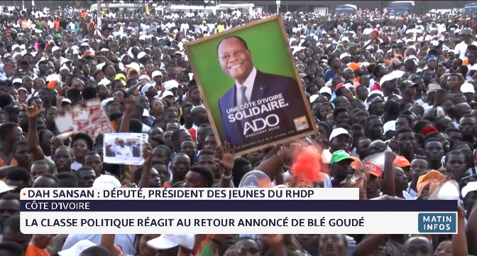 Côte d'Ivoire: la classe politique réagit au retour futur de Charles Blé Goudé 