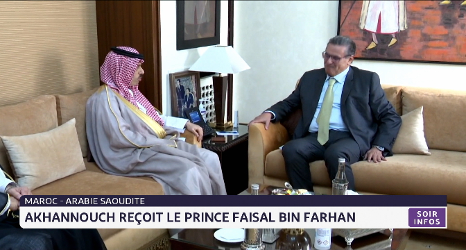 Akhannouch reçoit le chef de la diplomatie saoudienne