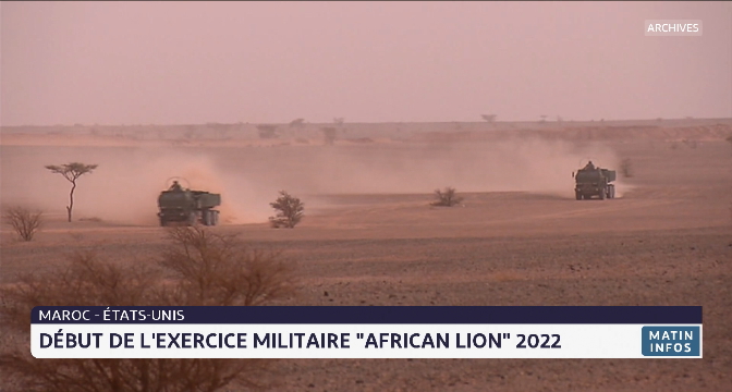 Début de l'exercice militaire "African lion 2022"
