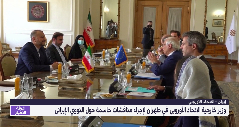 وزير خارجية الاتحاد الأوروبي في طهران لإجراء مناقشات حاسمة حول النووي الإيراني