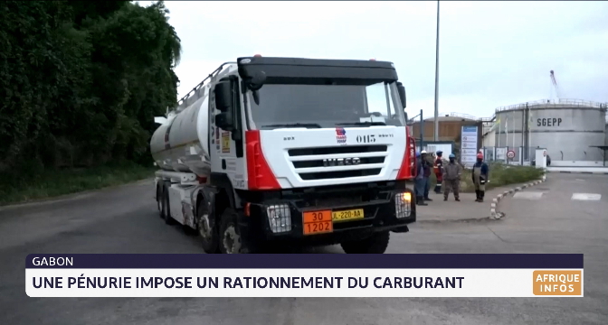 Gabon: une pénurie impose un rationnement du carburant