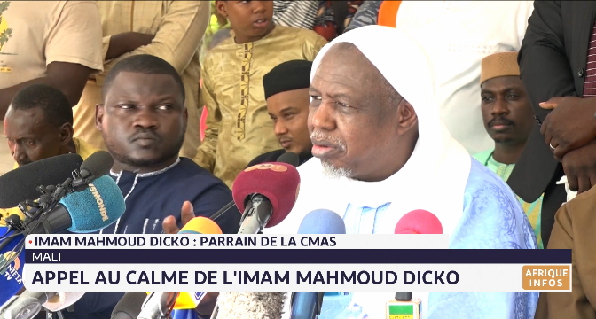 Mali: l'Imam Mahmoud Dicko appelle au calme