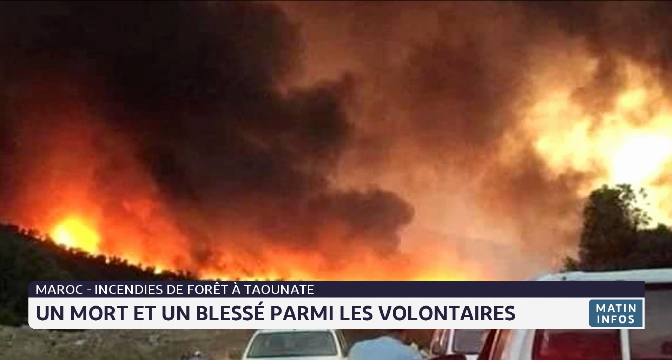 Maroc-Incendies de forêt à Taounate: un mort et un blessé parmi les volontaires 
