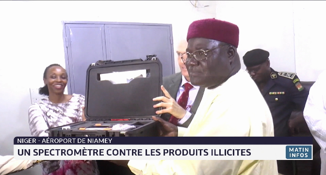 Niger-aéroport de Niamey: un spectromètre contre les produits illicites 