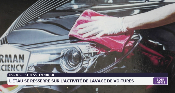 Stress hydrique au Maroc : l'étau se resserre sur l'activité de lavage de voitures