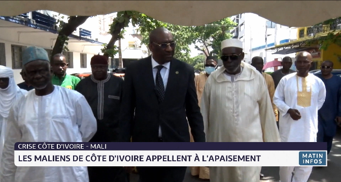 Les Maliens de Côte d'Ivoire appellent à l'apaisement