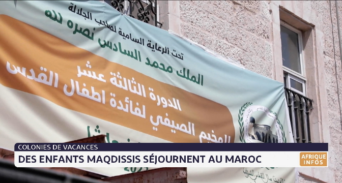 Colonies de vacances : des enfants maqdissis séjournent au Maroc