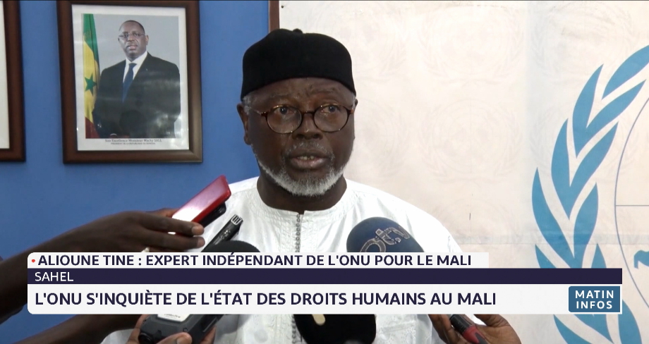 L'ONU s'inquiète de l'état des droits humains au Mali