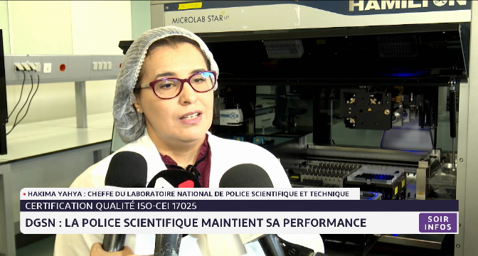 DGSN : La police scientifique maintient sa performance