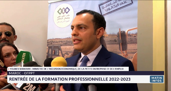 Vidéo Ofppt Rentrée De La Formation Professionnelle 2022 2023 6810