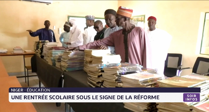 Vidéo : Niger: Une rentrée scolaire sous le signe de la réforme