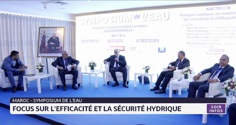 Maroc: focus sur l'efficacité et la sécurité hydrique 