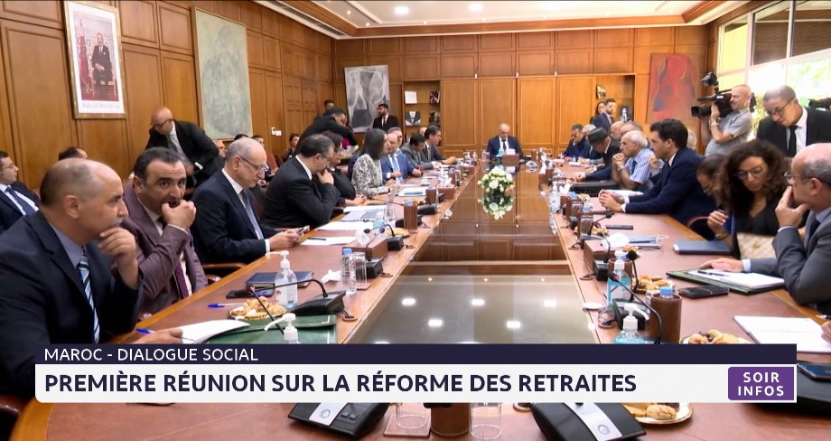 Maroc: Première réunion sur la réforme des retraites 