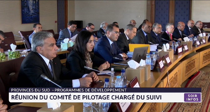 Programme de développement des provinces du Sud : Réunion du comité de pilotage chargé du suivi 