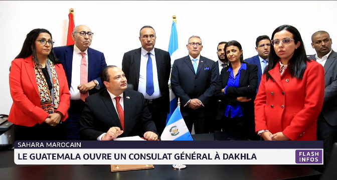 Sahara marocain : Le Guatemala ouvre un consulat général à Dakhla