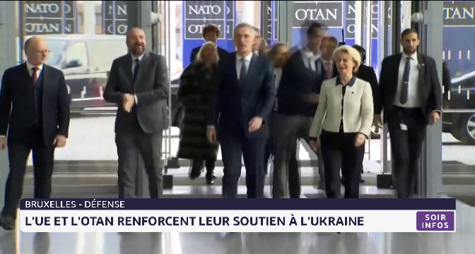 L’UE et l’OTAN renforcent leur soutien à l’Ukraine