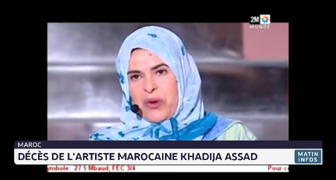 Maroc : décès de l'artiste Khadija Assad 
