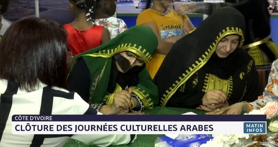 Côte d'Ivoire : Clôture des journées culturelles arabes