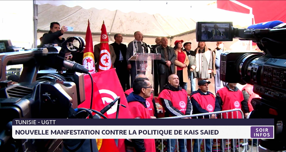 Tunisie : Nouvelle manifestation contre la politique de Kaïs Saïed