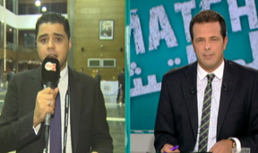 الماتش > L’Assemblée générale élective de la Fédération Royale Marocaine de football