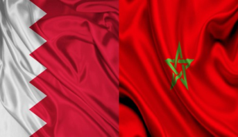 Sahara marocain : Le Bahreïn réaffirme son soutien à l’intégrité territoriale du Maroc