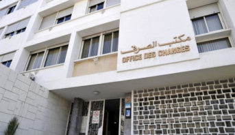 Office des changes: le déficit commercial du Maroc s'est établi à 181,01 MMDH à fin novembre
