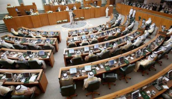 سؤال في البرلمان الكويتي حول عدم التصويت لملف المغرب 2026