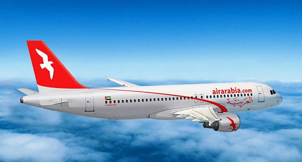 "العربية للطيران" تُطلق رحلات إلى 9 وجهات أوروبية ابتداء من 236 درهما