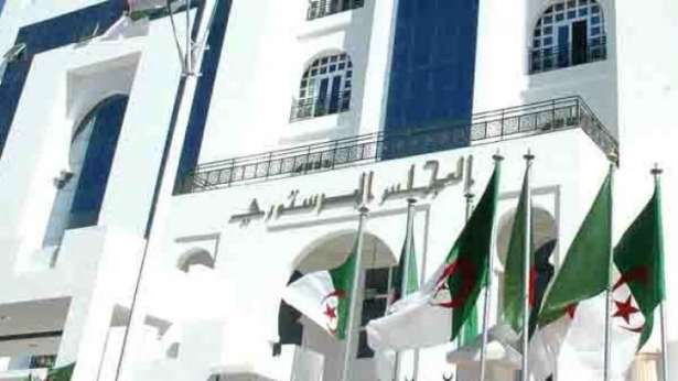 Medi1news Algerie Le Conseil Constitutionnel Juge La Presidentielle Impossible A Organiser Le 4 Juillet