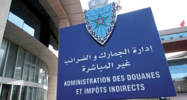 Les recettes douanières au Maroc grimpent de 24,9% à fin juillet 2022