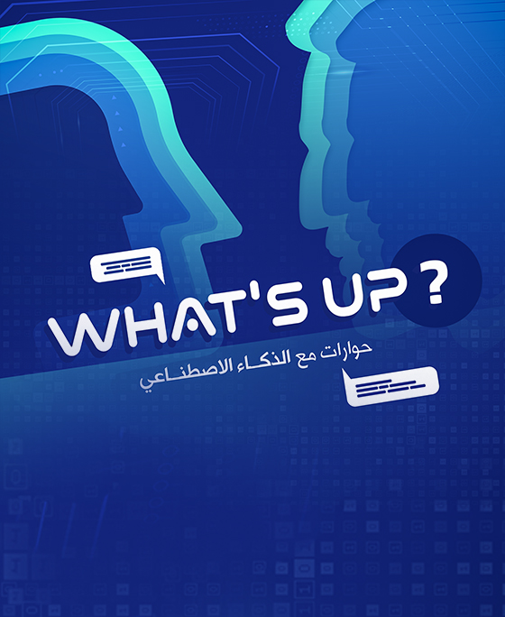 ?What's up