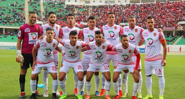 مشاهدة مباراة حسنية اكادير وسان بيدرو بث مباشر 12-01-2020 حسنية اكادير وسان بيدرو بث مباشر