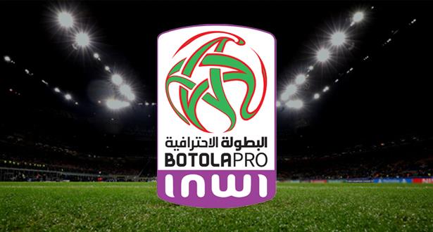 Botola Pro : Le Chabab de Mohammédia surclasse le Hassania d’Agadir (1-0)