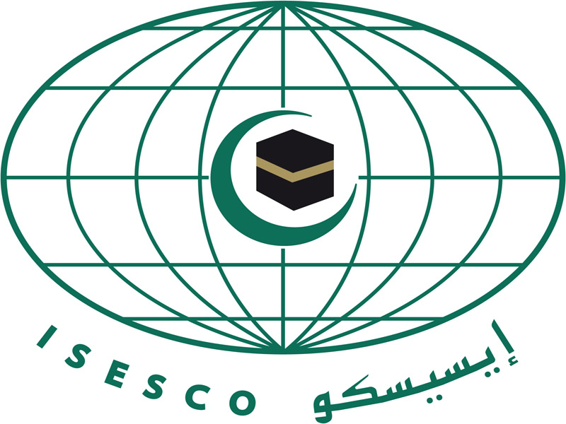 انتخاب المغرب رئيسا للمجلس التنفيذي لمنظمة العالم الإسلامي للتربية والعلوم والثقافة