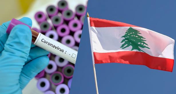  وزارة الصحة اللبنانية تعلن تسجيل أول إصابة بفيروس كورونا المستجد