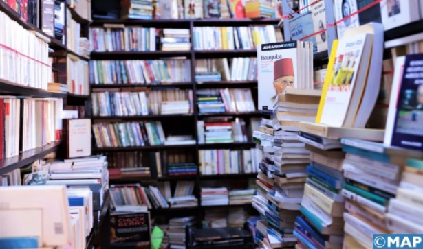 Prix du Maroc du Livre 2020 : Les lauréats dévoilés Prix du Maroc du Livre 2020 : Les lauréats dévoilés
