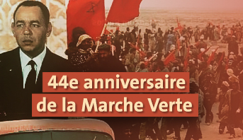 Medi1tv Dossiers 44e Anniversaire De La Marche Verte