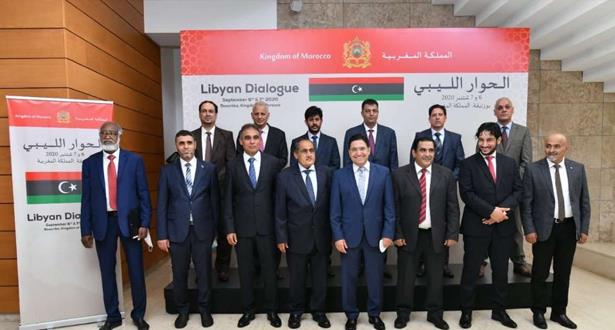 الحوار الليبي ببوزنيقة .. اتفاق شامل حول المعايير والآليات الشفافة والموضوعية لتولي المناصب السيادية