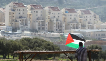 Jérusalem Est : le retour des prisonniers palestiniens 
