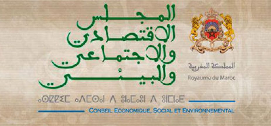 Rabat: le CESE tient sa 135 ème session ordinaire